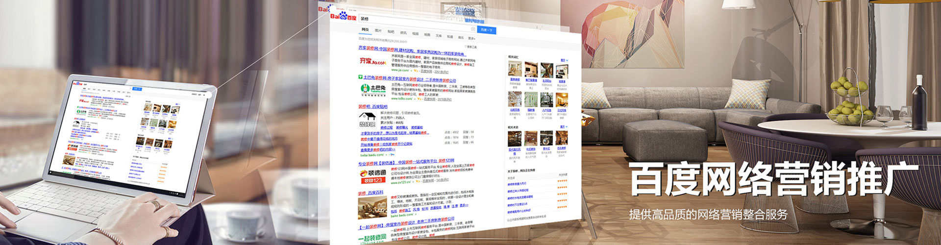 张掖竞价端口开户