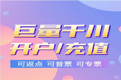 百度运营推广实战技巧，这些成功案例值得借鉴